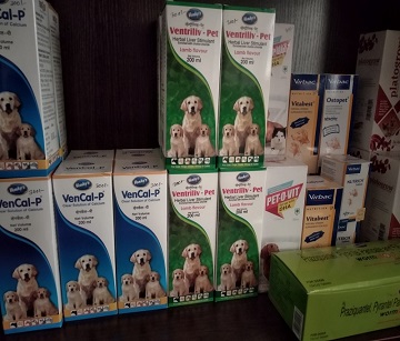 Pet Hospital